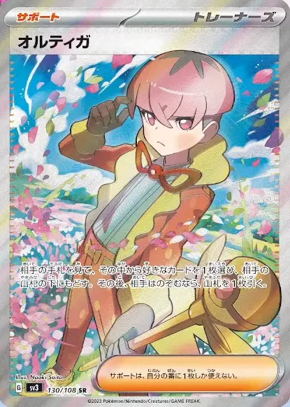 ☆【希少・レア】FRONTIERSPIRIT 0036/1000 LIMITED ZIPPO 限定品 ジッポ ライター オイルライター 喫煙具 5994-UN ＲＧ ＨＧ フリーダムガンダム エフェクトユニット 天空の翼 ３個