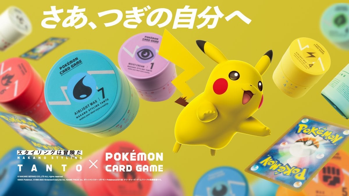 【未開封】TANTO コラボ プロモ4枚付きワックス　レシート付　ポケモンカード 未開封】TANTO コラボ プロモ4枚付きワックス レシート付