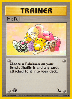 Card: Mr. Fuji