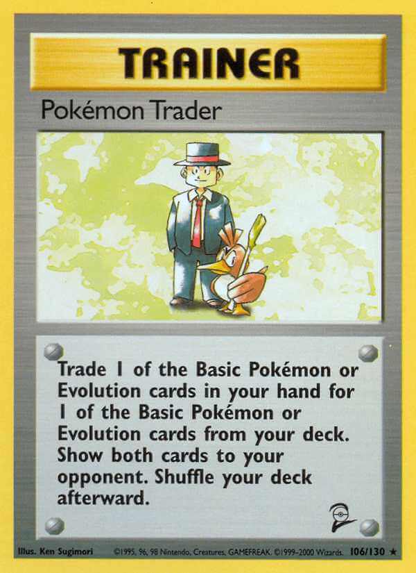 Pokémon Trader