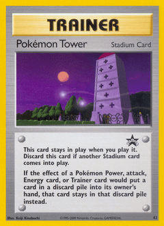 Card: Pokémon Tower