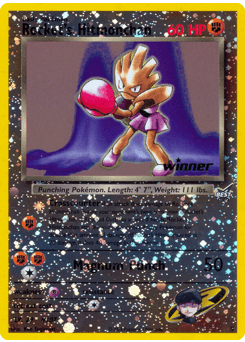 Card: Rocket's Hitmonchan