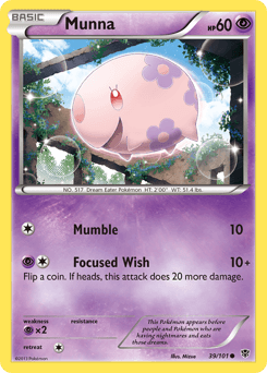 Card: Munna