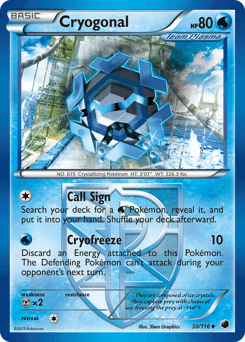 Card: Cryogonal