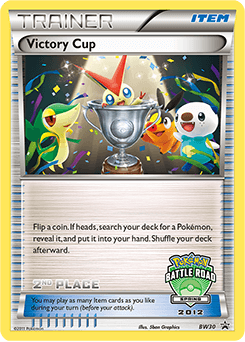Card: Victory Cup