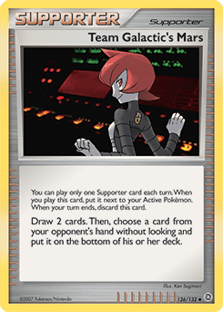 Card: Team Galactic's Mars