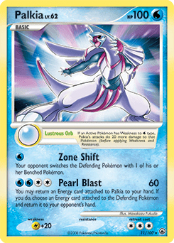 Palkia (xyp-XY75) - Pokémon Card Database - PokemonCard