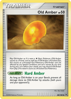 Card: Old Amber