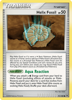 Card: Helix Fossil