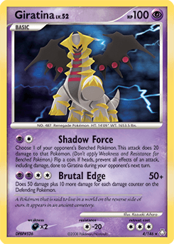 Giratina V (Lost Origin 130) - Bulbapedia, the community-driven