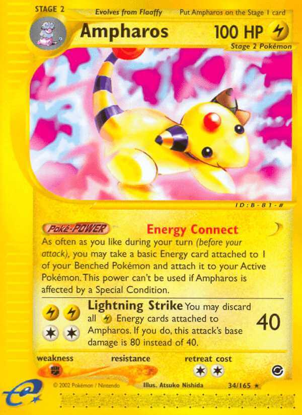Raikou-GX PR-SM SM121  Pokemon TCG POK Cards