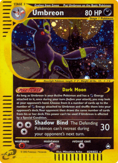 ポケモンカードe ブラッキー umbreon Dark Moon ブラッキー ダークムーン 1ed ポケモンカードeキラの通販 土日祝