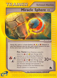 Card: Miracle Sphere α