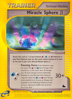 Card: Miracle Sphere β