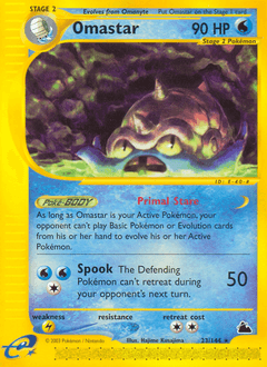 Card: Omastar