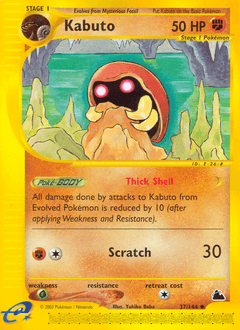 Card: Kabuto
