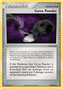 Card: Curse Powder