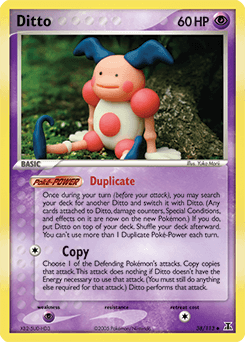 Ditto - POP Series 3 - Pokemon