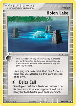 Card: Holon Lake