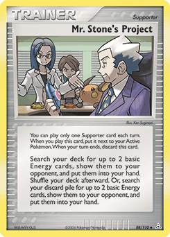 Card: Mr. Stone's Project