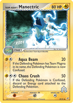 Card: Team Aqua's Manectric