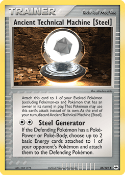 Card: Ancient Technical Machine [Steel]