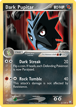 Card: Dark Pupitar
