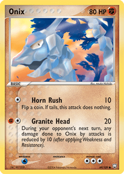 Card: Onix