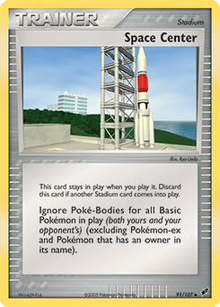 Card: Space Center
