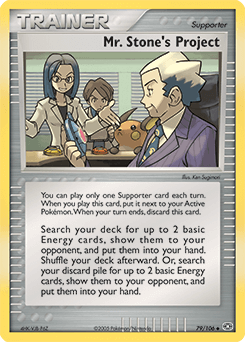 Card: Mr. Stone's Project