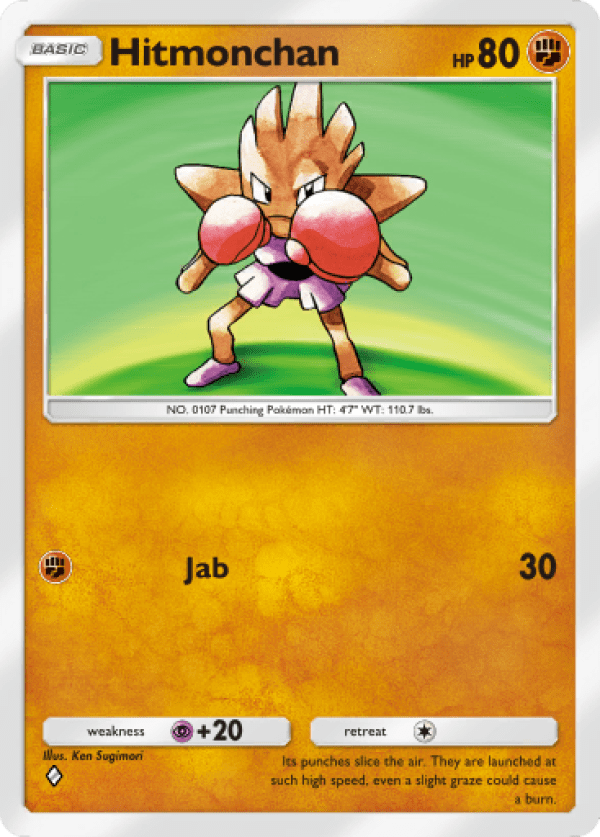 Card: Hitmonchan