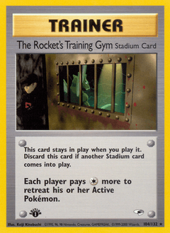 Card: The Rocket's Training Gym