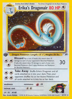 Card: Erika's Dragonair