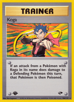 Card: Koga