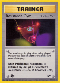 Card: Resistance Gym