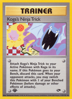 Card: Koga's Ninja Trick