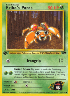 Farfetch'd (sm115-45) - Pokémon Card Database - PokemonCard