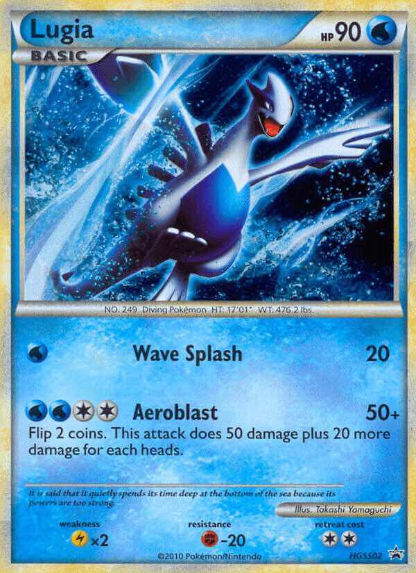 Pokemon Card Shiny Lugia SL7 Secret Rare