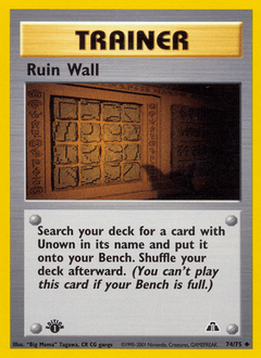 Card: Ruin Wall