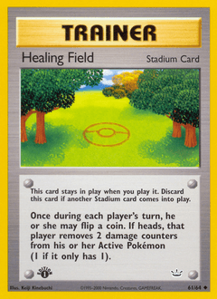 Card: Healing Field