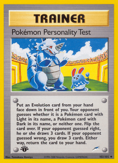 Card: Pokémon Personality Test