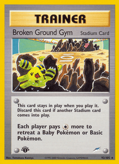 Card: Broken Ground Gym