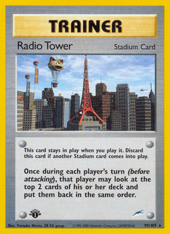 Card: Radio Tower