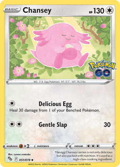 Card: Chansey