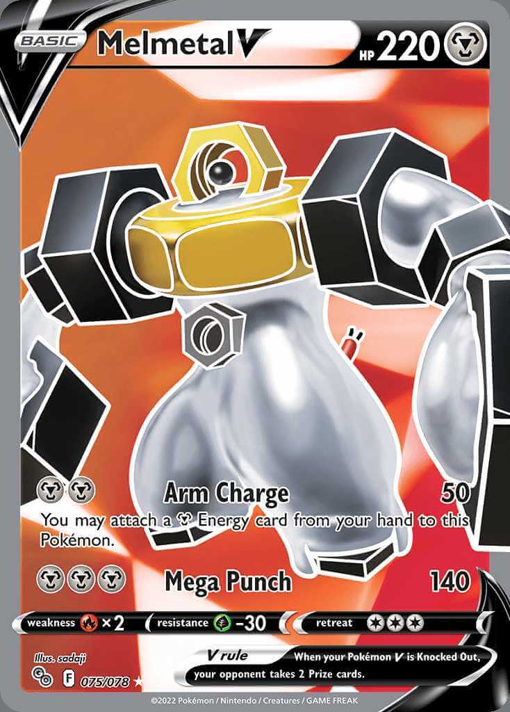 Melmetal V