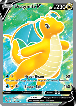 Card: Dragonite V