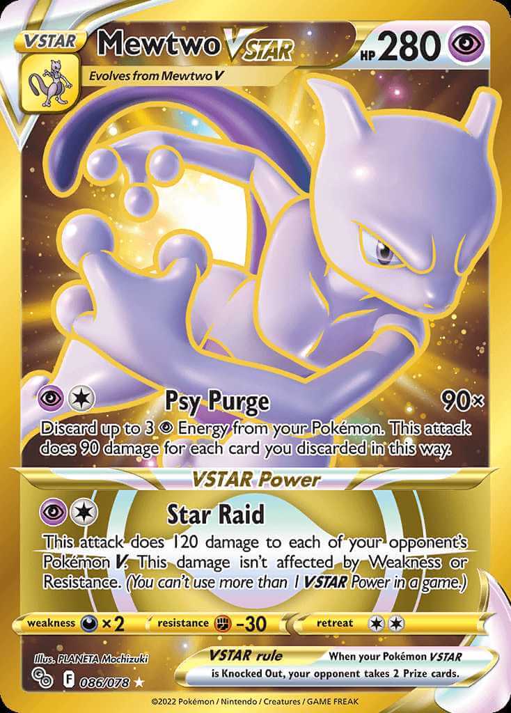 Mewtwo PokemonCard
