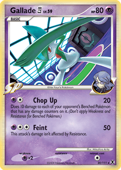 Card: Gallade E4