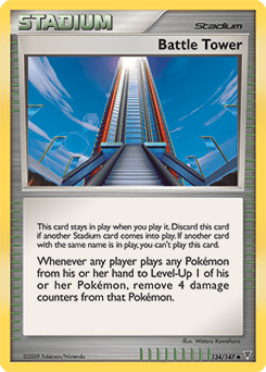 Card: Battle Tower