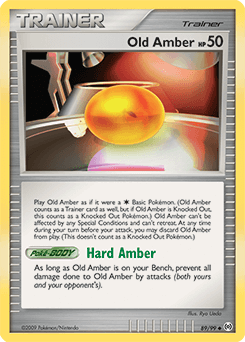 Card: Old Amber